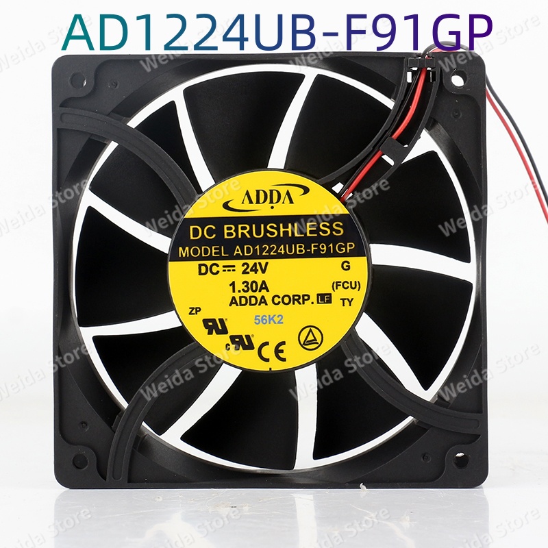 cooling fan AD1224UB-F91GP Aut - Aluminum Case 65 ulasan dan harga