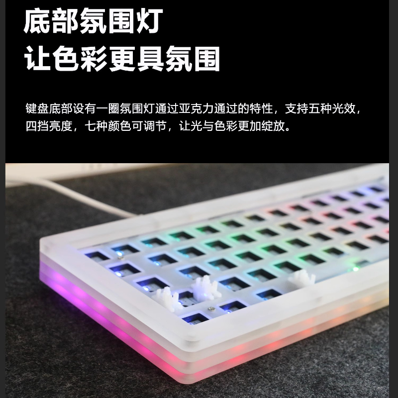Acr 68Pro Acrylic Transparent  - Gaming Keyboard Bundle ulasan dan harga